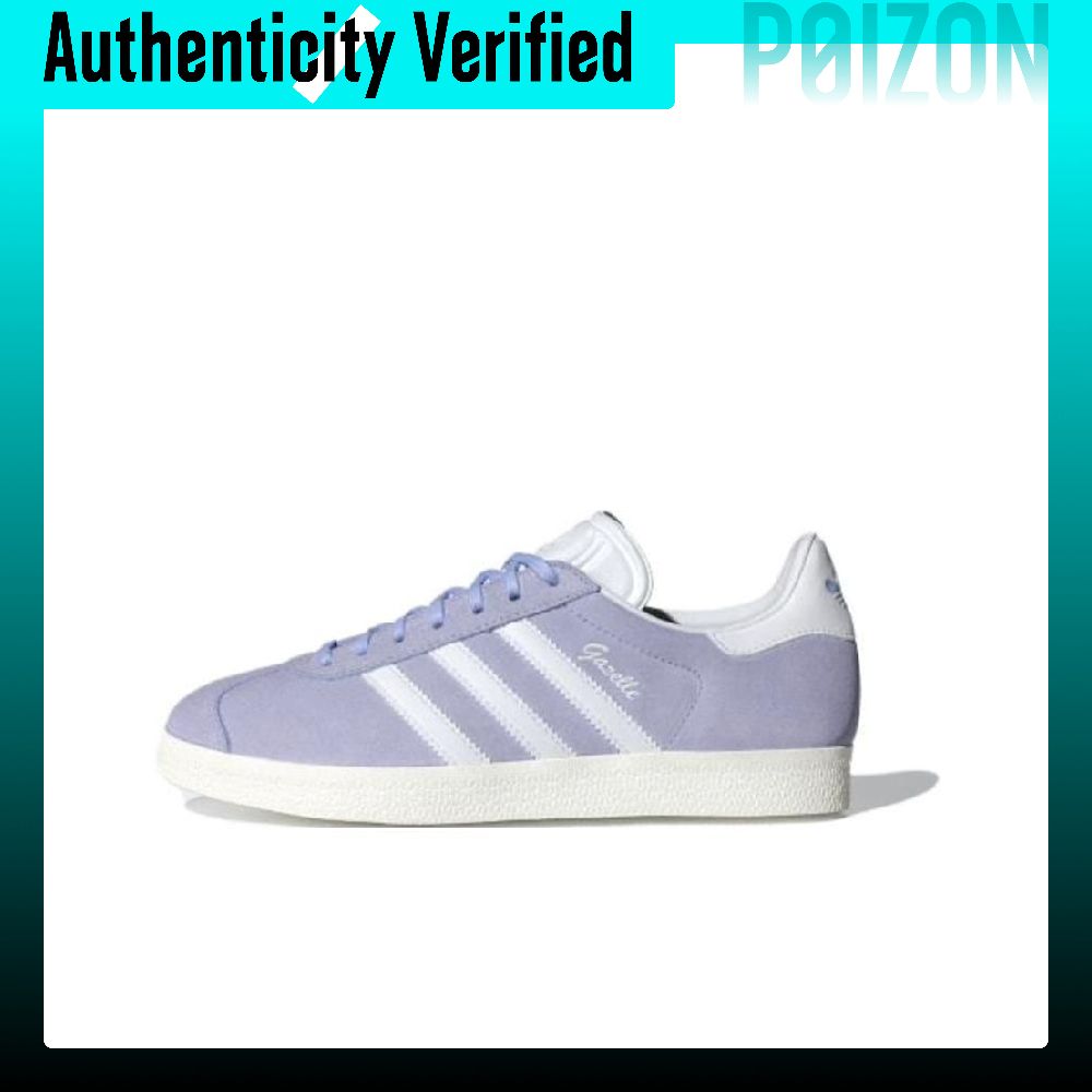 Adidas Shoes Gazelle - Adidas Originals Gazelle Skate Shoes Women's