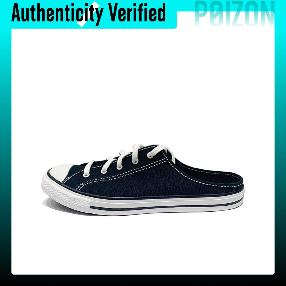 Converse All Star BB Prototype - đánh giá và giá Converse Shoes Chuck Taylor All Star