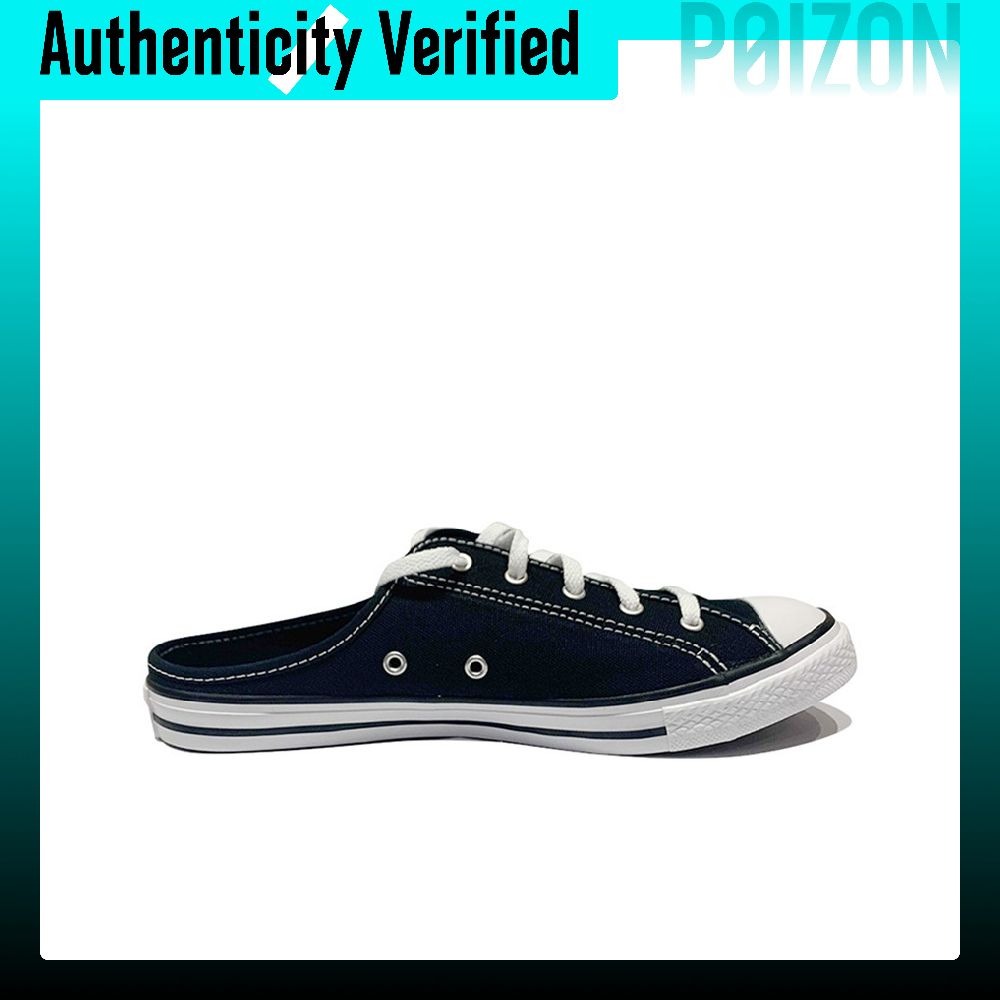 Converse All Star BB Prototype - đánh giá và giá Converse Shoes Chuck Taylor All Star