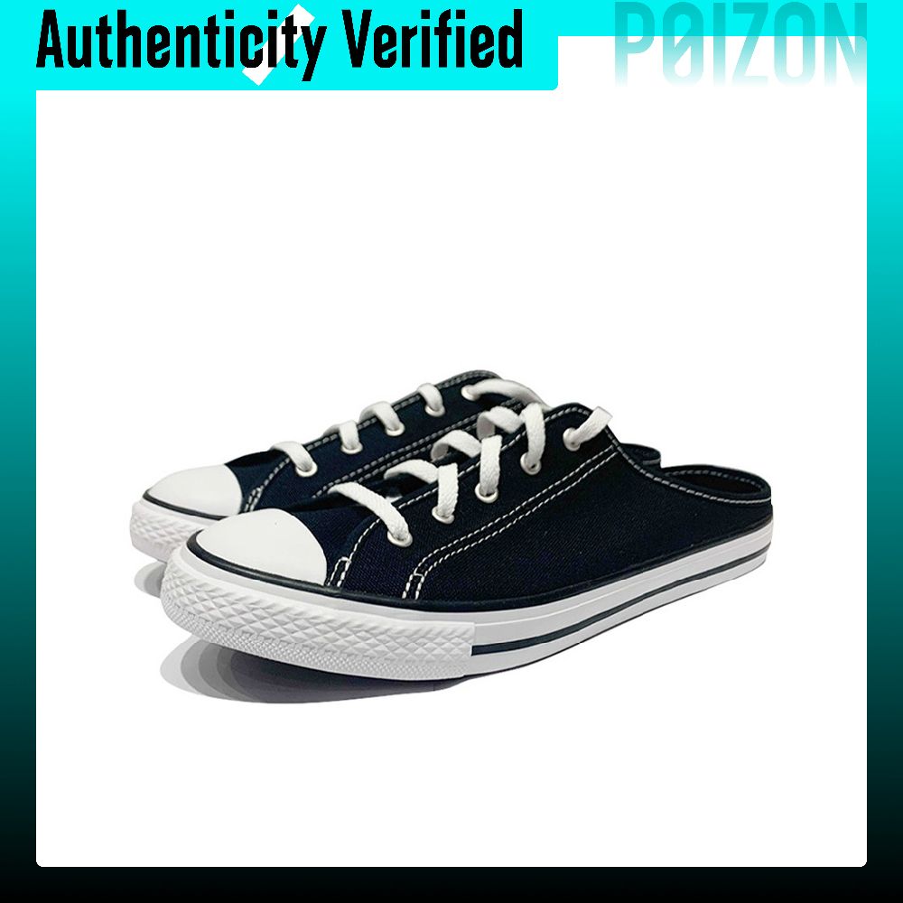 Converse All Star BB Prototype - đánh giá và giá Converse Shoes Chuck Taylor All Star