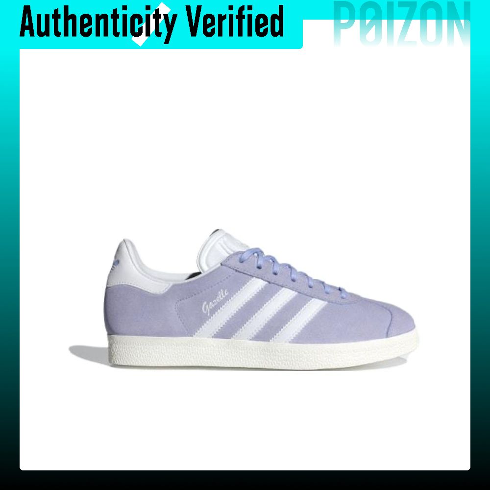 Adidas Originals Gazelle Skate - đánh giá và giá Adidas Shoes Gazelle