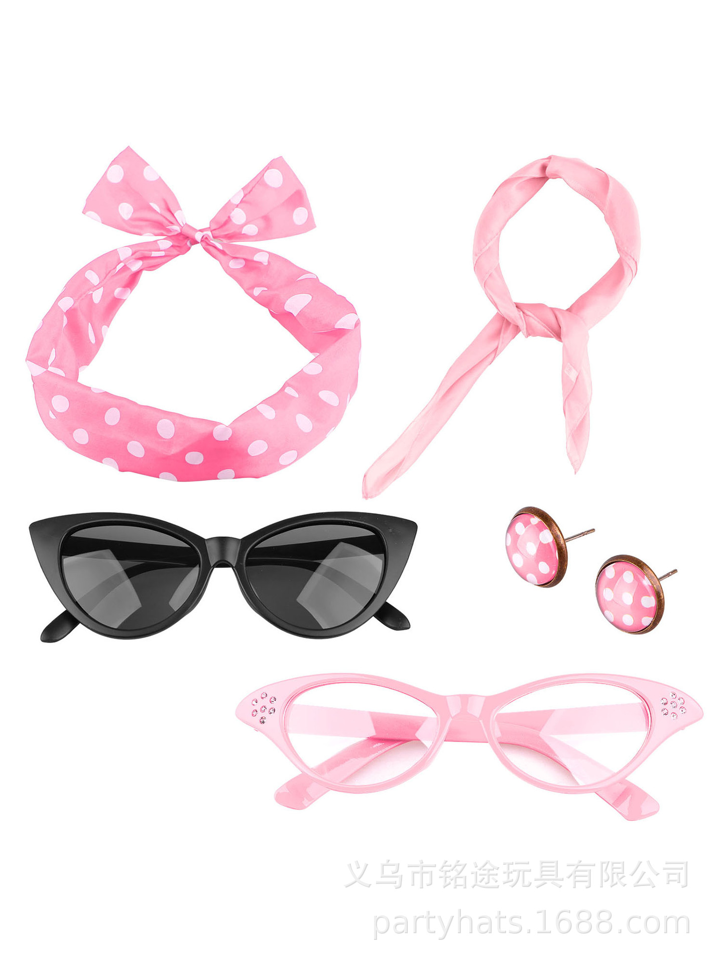 50s Disco Costume Accessories  - đánh giá và giá Women'S Accessories In The 1950S