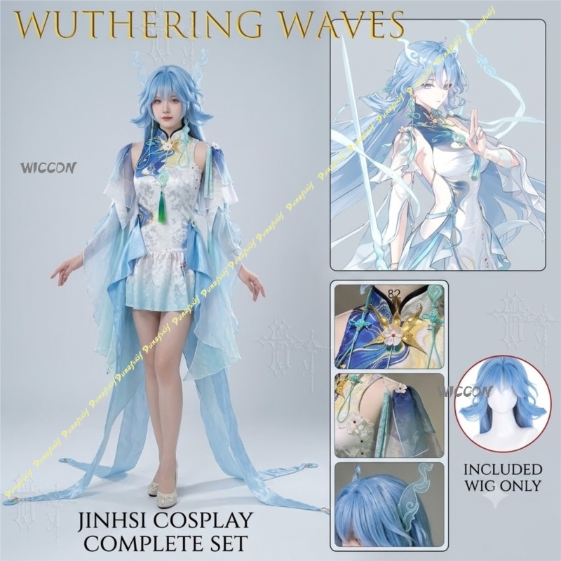 Wuthering Waves Qingxiao Full  - đánh giá và giá Women'S Accessories Clothing