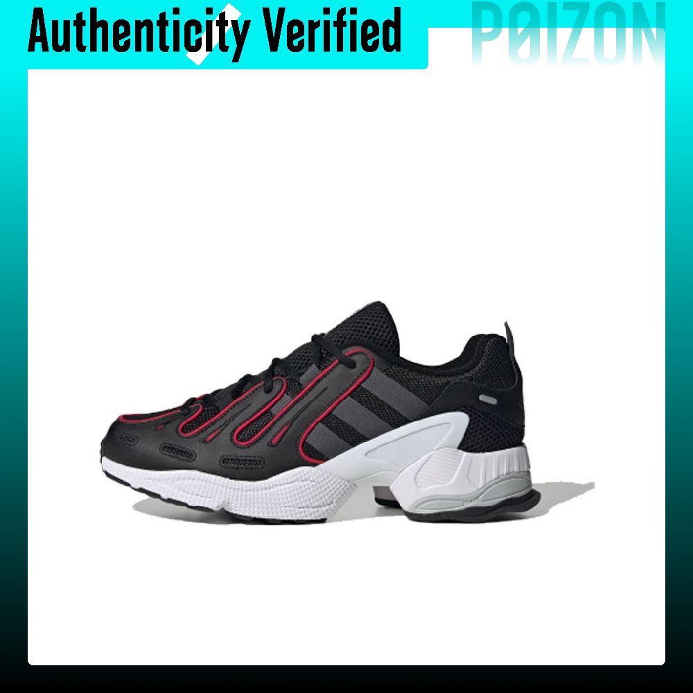 Adidas Originals EQT Gazelle C - đánh giá và giá Adidas Shoes Gazelle