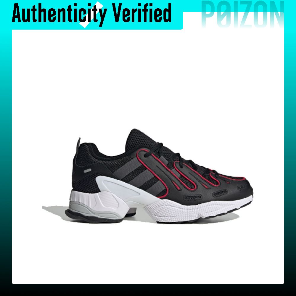 Adidas Originals EQT Gazelle C - đánh giá và giá Adidas Shoes Gazelle